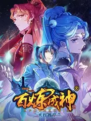 周末不打烊 综艺节目在线观看